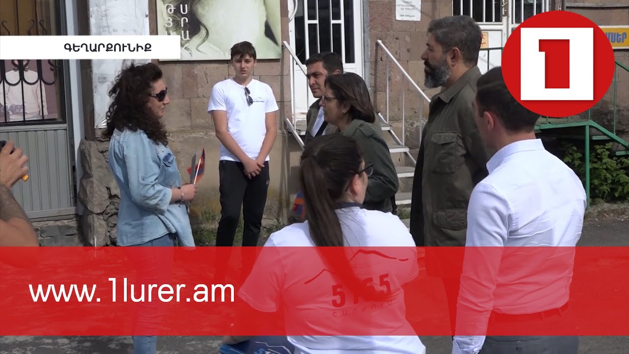 «5165 ազգային պահպանողական շարժում» կուսակցության քարոզարշավը՝ Գեղարքունիքում