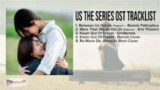 Download lagu US THE SERIES OST TRACKLIST mp3