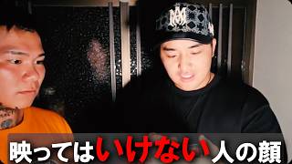 過去一ヤバイ事故物件、映ったのは霊だったのか【がーどまん】