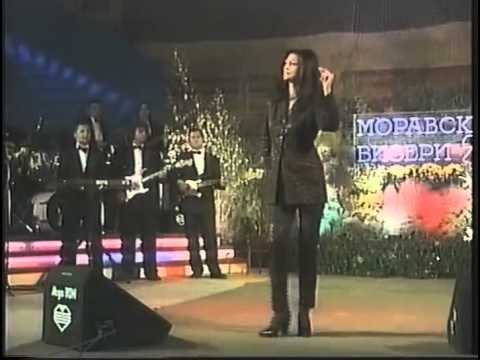 VERA NESIC - ZASPALA JE SUMADIJA - MORAVSKI BISERI 1998