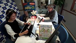 2025.1「区民企画運営講座『あおばを愛する人と、青葉の魅力を探ろう！！Part2』」について