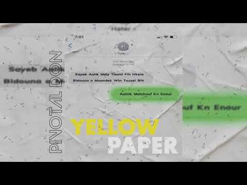  DON PIVOTAL - Yellow Paper (Official Audio) - Explicit
