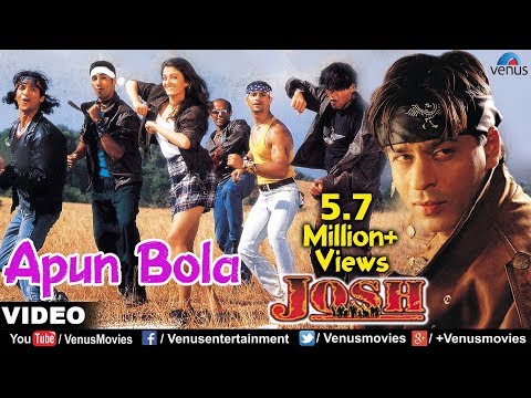 Apun Bola Tu Meri Laila Full Video Song | Josh | Shahrukh Khan, Aishwarya Rai, Priya Gill