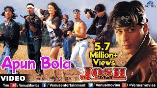 Apun Bola Tu Meri Laila Full Video Song  Josh  Sha