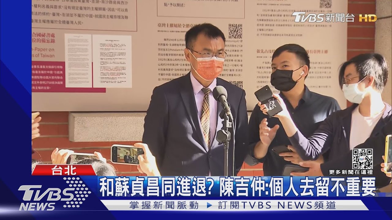 敗選留任黨內「現雜音」?蘇貞昌:堅守崗位