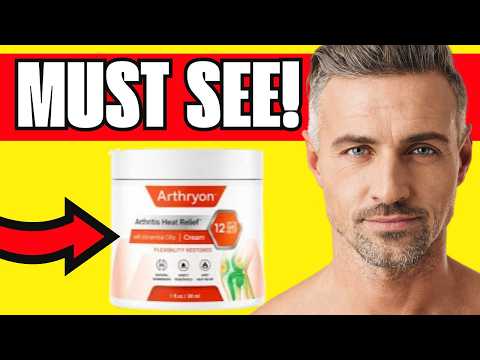 🔥 ARTHRYON HEAT RELIEF CREAM REVIEW 2026 – DOES IT WORK? INGREDIENTS, BENEFITS & CUSTOMER REVIEWS