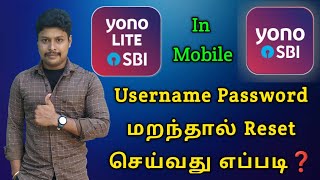 Yono SBI Username Password Reset in tamil | SBI Netbanking Username password Change | Star Online
