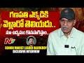 Senior Maoist Leader Rajireddy Exclusive Interview With NTV Crime Inside With Vaitla NTV Telugu