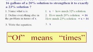 Mixture Problems