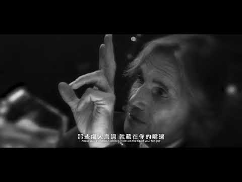 馬汀蓋瑞克斯 Martin Garrix / 壓力山大 Pressure (中字MV)