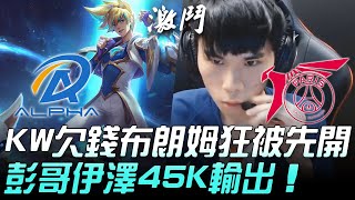 [閒聊] 烏龍賽評是不是有點東西