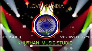 Download lagu Desh rangila rangila vishal dj mp3 Download lagu Desh rangila rangila vishal dj mp3