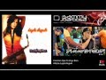 Que te Vaya Bien Sin Mi - Layla Angulo / Dj Sammy Barbosa
