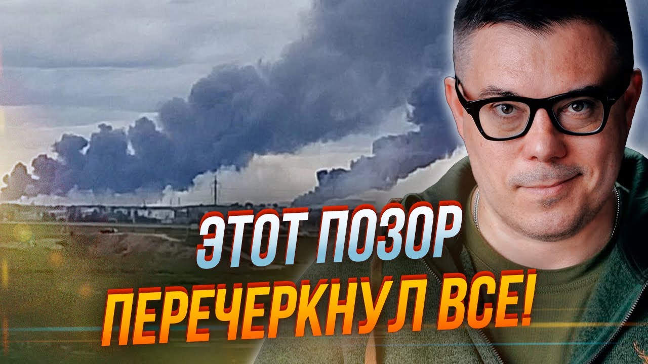 ⚡️«ВОДИТЕЛЯ ФУРЫ УДУШИЛИ!» Спливли невідомі деталі ПАВУТИНИ! Генерали рф на волосині / БЕРЕЗОВЕЦЬ