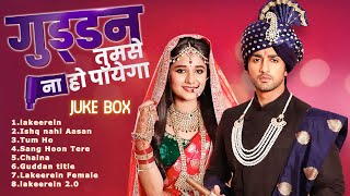 Download lagu JUKE BOX | Guddan Tumse Na Ho Payega | Zee TV | Puneet Dixit | Esha Gaur | Nishant | Kanika | mp3 Download lagu JUKE BOX | Guddan Tumse Na Ho Payega | Zee TV | Puneet Dixit | Esha Gaur | Nishant | Kanika | mp3