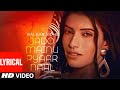 Jado Mainu Pyaar Naal Jaan Jaan Kehnda Hai Lyrical Punjabi Song Balkar Sidhu