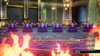 ドラゴンクエストI＆II　ホーンウィザード戦