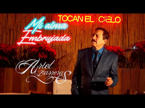 Ariel Barreras - Mi Alma Embrujada (Video Lyric)