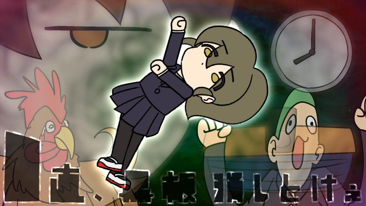 日直、黒板消しとけぇ