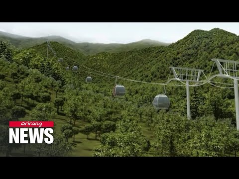 Controversial cable car project on Mt. Seoraksan gets conditional authorization
