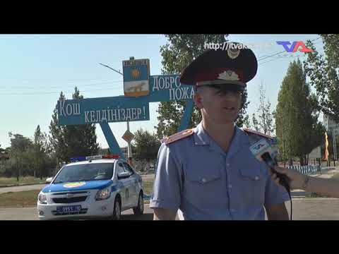 «Күн» ақпараттық бағдарлама 13 шілде 2022ж.