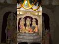 RAMANARAYANAM TEMPLE Part 2 Shorts Shortvideo Temple History Vijayanagaram God Devotional
