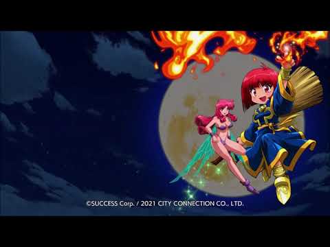 Cotton Guardian Force Saturn Tribute Switch test run with Luna-PrincessNinjato