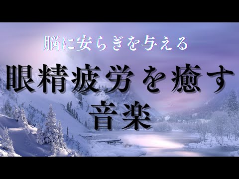 疲れた?不思議ではありませんが、脳が目覚めるまでには永遠に時間がかかります