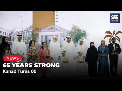 Sheikh Mohammed bin Hamdan Marks 65 Years of Kanad Hospital Excellence