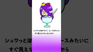 PONTEキャラクターソング『MOON AI』 #ponte #ai