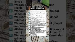 Download lagu doa selamat dunia dan akherat mp3