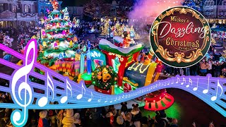 Musik-Video-Miniaturansicht zu Shine A Light! [DLP Christmas Theme Song 2021] Songtext von Walt Disney Parks and Resorts (OST)