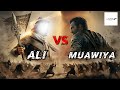 Jang E Siffin Ali Vs Muawiya Documentary