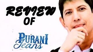 Purani Jeans:  -  Movie Review