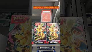Should I give into Victini and open my Ascended Heroes Booster Bundles??? 😅  #pokemon  #pokémon