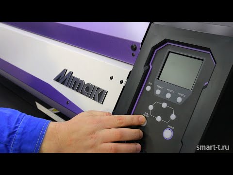 Работа плоттера Mimaki JV300-160 Plus