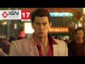 Yakuza 0 Walkthrough - Finale - Black and White - Part 3