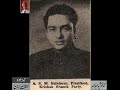 A S M Sulaiman’s speech (1970) -From Archives of Lutfullah Khan