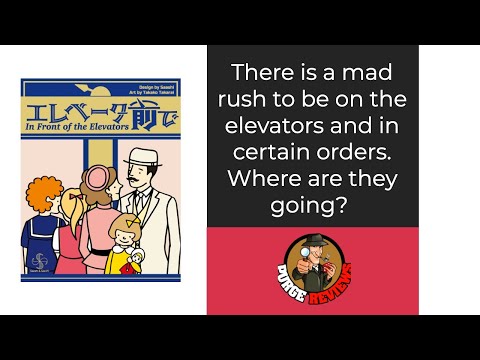 The Purge: #4737 In Front of the Elevators: Your family needs to get there first!