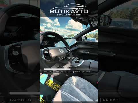 фото changan cs75 i рестайлинг 0