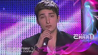 Հայսուպերսթար 5/Haysuperstar 5/Երվանդ Մաթևոսյան/Yervand Matevosyan