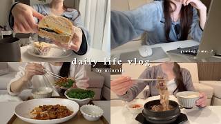vlog | 一人暮らし社会人の日常vlog🌱ゲームにどハマりした週末/韓国料理ばかりの自炊記録🇰🇷カルビタン/ベーグルサンド/チェユクポックム