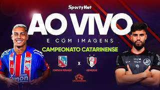AO VIVO E COM IMAGENS: CARLOS RENAUX X JOINVILLE | QUADRANGULAR DE DESCENSO | CAMPEONATO CATARINENSE