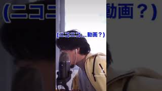 【ひろゆき】tiktokをしっかり楽しむひろゆき【切り抜き】#Shorts