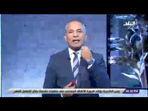 العريش وسيناء محدش هيقرب لها.. أحمد موسى القوات المسلحة تحمي كل شبر في مصر