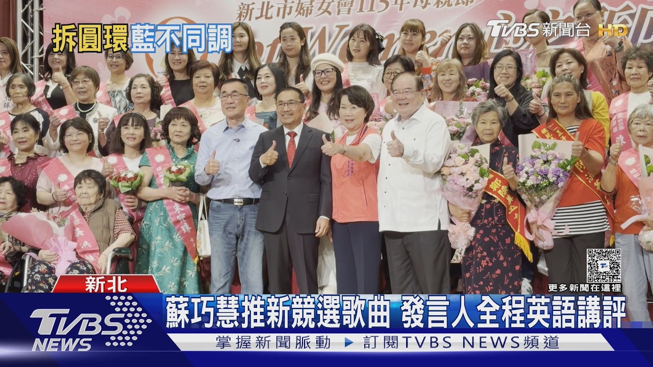 影音／不挺李四川拆公館圓環？游淑慧駁：討論市政硬扯選舉
