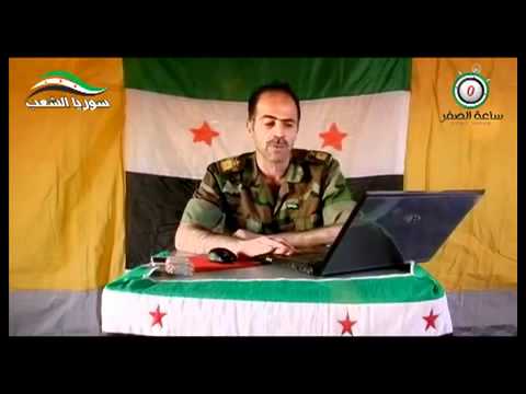 بيان ساعة الصفر يلقيه المقدم خالد الحمود