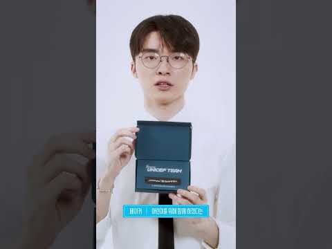 🔎[Quiz] 영상에서 유니캐스터