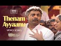 Thenam Ayyaanu Video Song | Ayya | Sarath Kumar, Nayanthara | Hari | Bharadwaj | K. Balachander