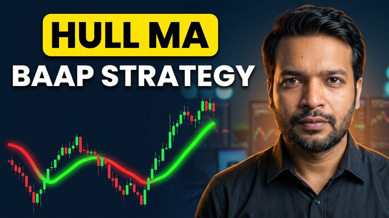 Moving Average ka Baap 🔥 Hull Moving Average Strategy (Hindi)